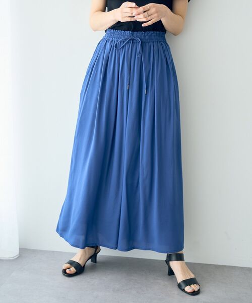 YECCA VECCA（イェッカヴェッカ）の「シルキータックワイドパンツ（その他パンツ・レディース・ライトベージュ/ブルー/チャコールグレー/グリーン系その他3・FREE）」の17枚目の写真