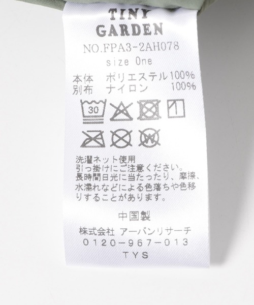 EKAL（エカル）の「TINY GARDEN PRODUCTS　2WAYメッシュアクティブサック（バックパック/リュック・レディース・グリーン系その他/グレー・ONE）」の21枚目の写真