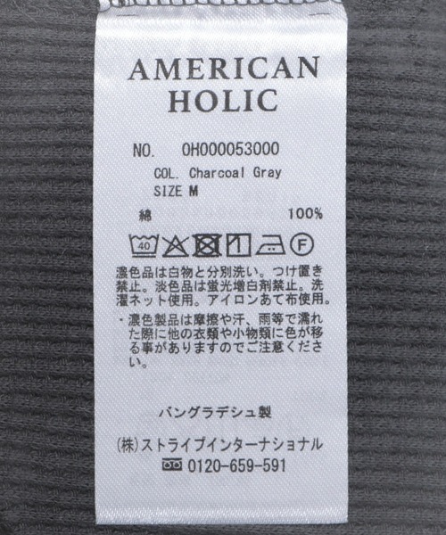 AMERICAN HOLIC（アメリカンホリック）の「ワッフルタンクトップ（タンクトップ・レディース・ライトベージュ/チャコールグレー/ホワイト系その他2・M/L）」の16枚目の写真