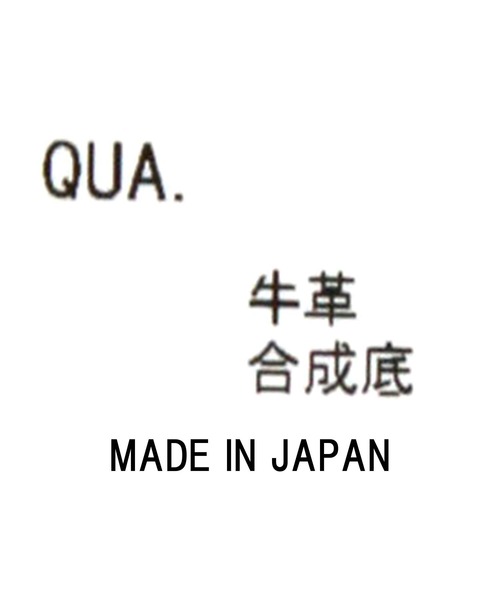 ATELIER BRUGGE（アトリエブルージュ）の「ガラスレザーミュール（パンプス・レディース・ライトグレー系・23.5/24.5）」の15枚目の写真