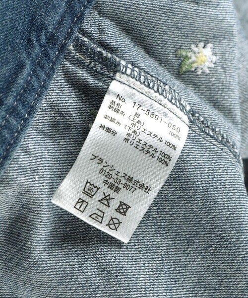 EDWIN（エドウィン）の「【Ou? by EDWIN】フラワー刺繍デニムジャケット（デニムジャケット・キッズ・ブラック/ブルー・140/150/110/100/90/120/130）」の3枚目の写真