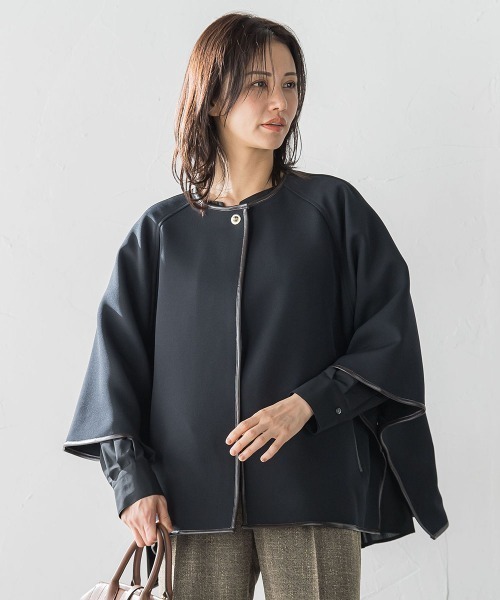 LAUTREAMONT(ロートレアモン)の「ライトポンチョジャケット ≪手洗い可能≫(ノーカラージャケット・レディース・ベージュ/ブラック・9号)」の1枚目の写真