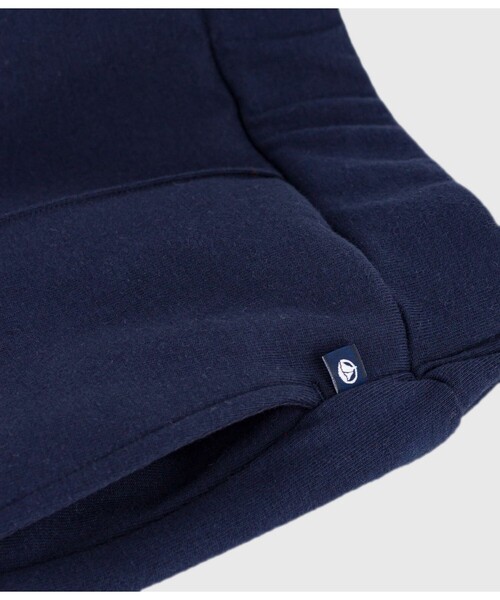PETIT BATEAU(プチバトー)の「パンツ(その他パンツ・レディース・ネイビー・XX-SMALL/X-SMALL/SMALL/MEDIUM)」の5枚目の写真