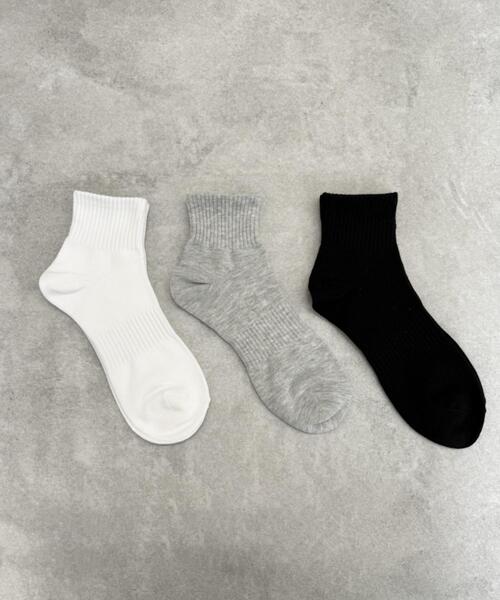 WEGO（ウィゴー）の「WEGO/【3点セット】ムジアンクルソックス（ソックス/靴下・メンズ・ブラック/その他/ホワイト・25-27CM）」の3枚目の写真