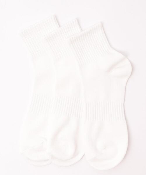 WEGO（ウィゴー）の「WEGO/【3点セット】ムジアンクルソックス（ソックス/靴下・メンズ・ブラック/その他/ホワイト・25-27CM）」の4枚目の写真