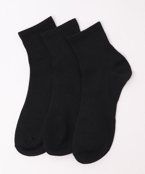 WEGO（ウィゴー）の「WEGO/【3点セット】ムジアンクルソックス（ソックス/靴下・メンズ・ブラック/その他/ホワイト・25-27CM）」の5枚目の写真