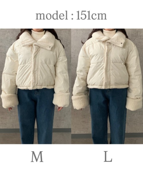 セール】【リバーシブル】ショート丈中綿ボアジャケット 軽量（ダウン