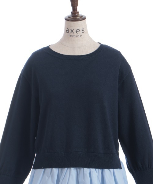 axes femme（アクシーズファム）の「布帛ドッキングプルオーバー（ニット/セーター・レディース・ワイン/ネイビー/ブラック・FREE）」の11枚目の写真
