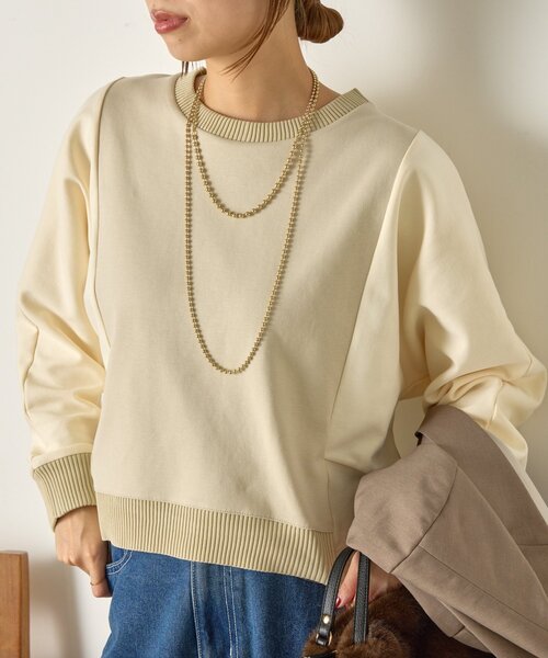 Jena espace merveilleux（ジェナ　エスパスメルヴェイユ）の「配色ドルマンダンボールカットソー（Tシャツ/カットソー・レディース・アイボリー/グレー/チャコールグレー・FREE）」の8枚目の写真