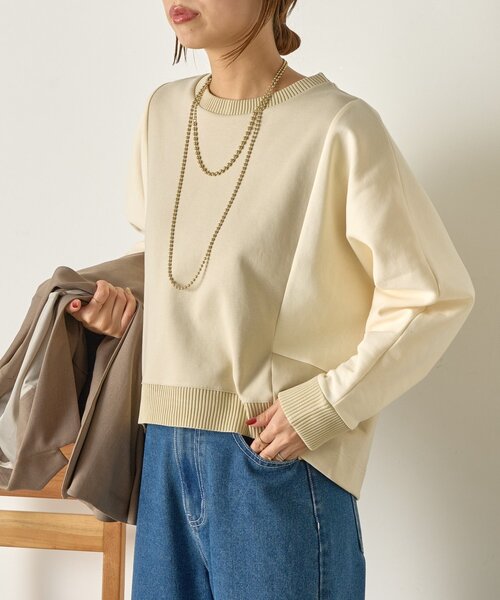 Jena espace merveilleux（ジェナ　エスパスメルヴェイユ）の「配色ドルマンダンボールカットソー（Tシャツ/カットソー・レディース・アイボリー/グレー/チャコールグレー・FREE）」の11枚目の写真