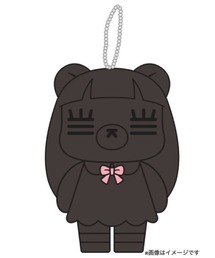 ZOZO（ゾゾ）の「マスコットキーホルダー(BLACK) おぱんちゅうさぎ