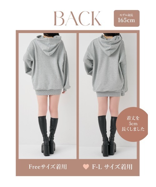 カラーラメスウェットミニワンピース（ワンピース）｜Darich