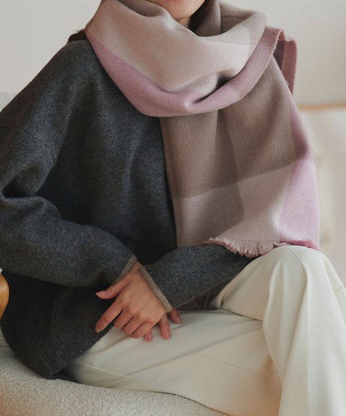 セール】シルケットウール カシミヤ混 リバーシブル 3WAY ポンチョ