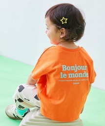 devirock(�f�r���b�N)�́yEN-JOY�z�ǂ������O������1�l�ł����ւ� �J���t�� ����T�V���c(T�V���c/�J�b�g�\�[)