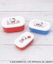 one'sterrace（ワンズテラス）の「ハローキティ 抗菌シール容器 3P（お弁当箱）」