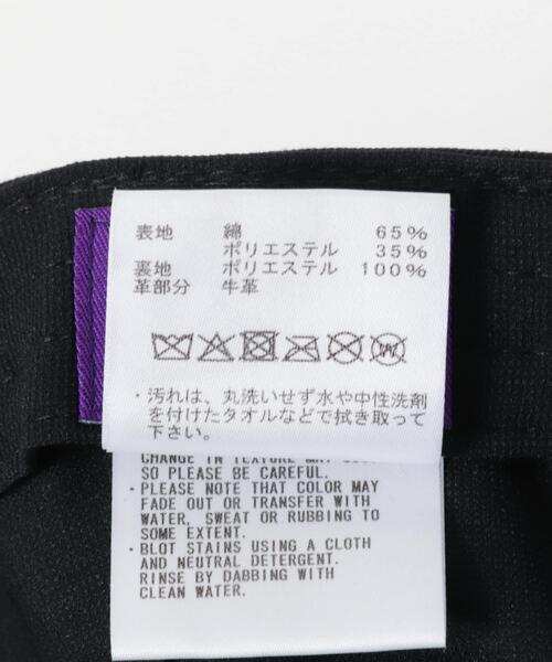 THE NORTH FACE PURPLE LABEL（ザ ノースフェイス パープルレーベル）の「THE NORTH FACE PURPLE LABEL　CHINO FIELD CAP（キャップ・メンズ・ブラック/ダークグレー/ライトグレー/ライトカーキ・ONE）」の16枚目の写真