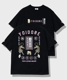 YOIDORE/酔いどれ　二軒目どうする？ コラボ TEE