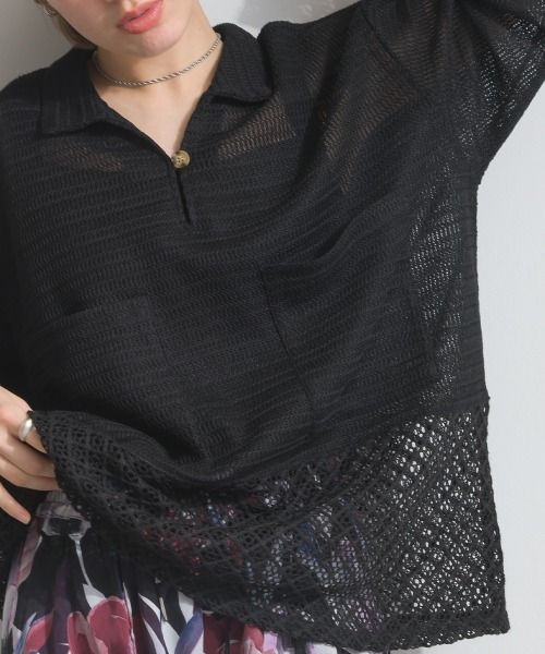 le colis(ルコリ)の「メッシュ編み MIX 切替 メッシュ ポロシャツ プルオーバー(シャツ/ブラウス・レディース・オフホワイト/ブラック・FREE)」の8枚目の写真
