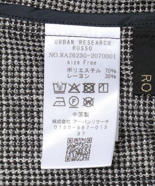 URBAN RESEARCH ROSSO WOMEN(アーバンリサーチ ロッソ)の「セミシアーカラミジャケット(その他アウター・レディース・ブラック系その他/オフホワイト・FREE)」の4枚目の写真