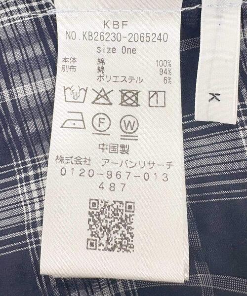KBF(ケイビーエフ)の「ヘムタックパッチワークミニキャミワンピース(ワンピース・レディース・アイボリー/ネイビー/ブルー・ONE)」の22枚目の写真