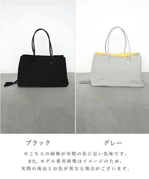 Ehre style(エーレスタイル)の「ガバッと開いて仕事がはかどる軽バッグ(トートバッグ・レディース・ブラック/グレー・FREE)」の16枚目の写真