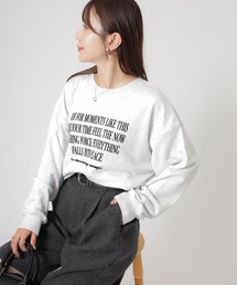 フロッキーメッセージロゴスウェット