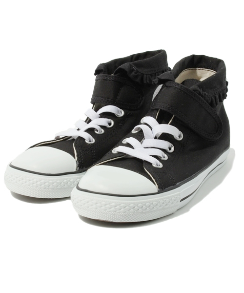 Converse コンバース の Child All Star Frill V 1 Hi チャイルド オールスター フリル V 1 Hi スニーカー Wear