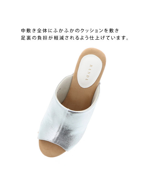 RANDA(ランダ)の「ストレスフリー/スタッズクッションミュールサンダル(サンダル・レディース・ブラック/キャメル/その他1/シルバー/ピンク・L/LL/M/S/SS)」の12枚目の写真