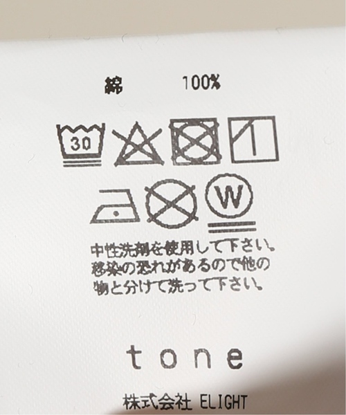 tone（トーン）の「tone / トーン POCEKET LS TEE (STRIPE)（Tシャツ/カットソー・メンズ・ホワイト/パープル・LARGE/X-LARGE）」の10枚目の写真