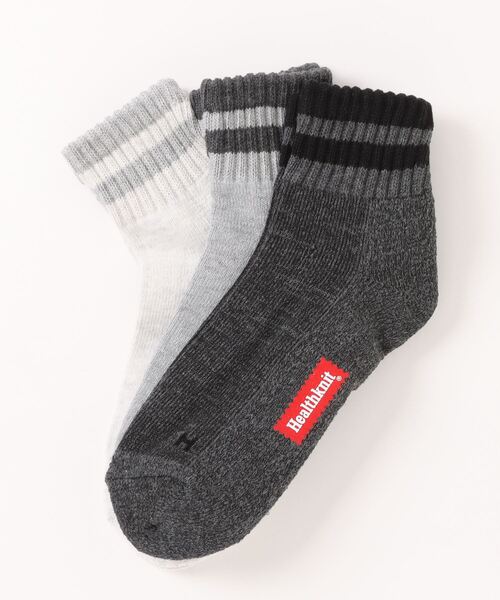 Healthknit(ヘルスニット)の「【Healthknit】3Pクォーターソックス 3足セットヘビーウェイトミドルソックス(ソックス/靴下・メンズ・グレー/マルチ/その他/その他1/その他2/その他4/その他5/その他6/その他7/その他8/その他9/その他11/その他10/その他12/その他13/その他14/その他15/その他17/その他18/その他19/その他16/その他25/その他20/その他21/その他23/その他24/その他22/その他27/その他26/その他30/その他32/その他28/その他29/その他31/その他33/その他35/C/その他34/B/A/F/H/D/E/G/I/J/K・FREE/S)」の18枚目の写真