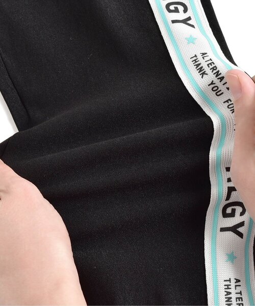 algy(アルジー)の「/サイドラインレギパン(その他パンツ・キッズ・ブラック/オフホワイト・SMALL/MEDIUM/X-SMALL/XX-SMALL)」の9枚目の写真