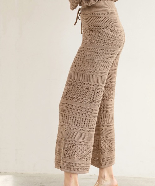 ALEXIA STAM（アリシアスタン）の「Openwork Knit Pants