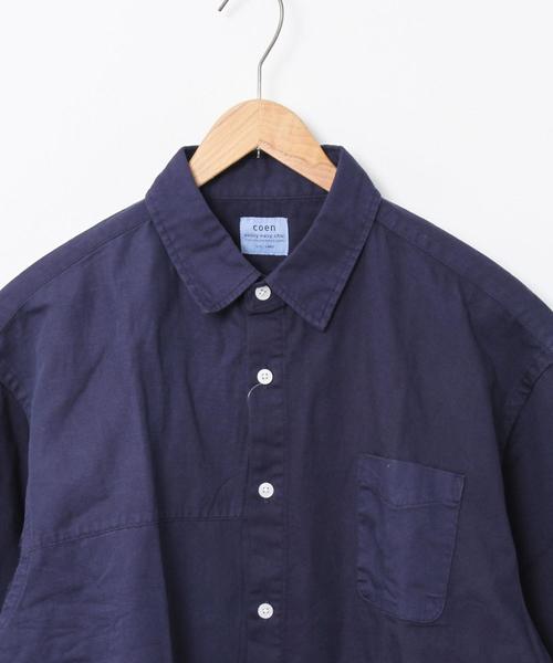 coen(コーエン)の「パッチワークオーバーダイ半袖シャツ(シャツ/ブラウス・メンズ・ベージュ/ネイビー・X-LARGE/LARGE/SMALL/MEDIUM)」の16枚目の写真