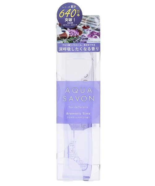 Aqua Savon Eau De Toilette アクアシャボン アロマティックタイムの香り オードトワレ レディース 80ml 香水 Aqua Savon アクアシャボン のファッション通販 Zozotown Aqua Savon Eau De Toilette アクアシャボン アロマティックタイムの香り オードトワレ レディース 80ml 香水 Aqua Savon アクアシャボン のファッション通販 Zozotown
