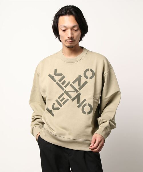 スウェット・トレーナー Kenzo Zippered Track Sweatshirt KENZO スウェットトレーナー