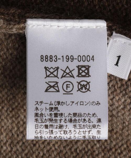 UNITED ARROWS - ＜LOEFF（ロエフ）＞ YAK/W コンビネーション カーディガン LOEFF（ロエフ）の「＜LOEFF（ロエフ）＞ YAK/W