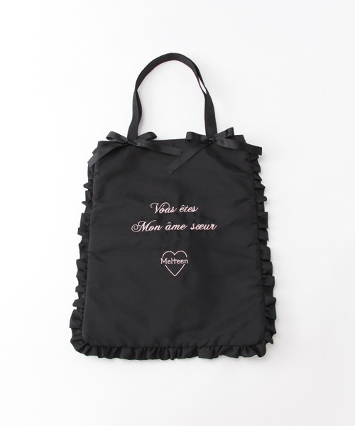 Melteen リボントートバック トートバッグ Melteen メルティーン のファッション通販 Zozotown