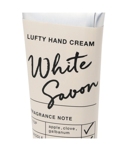 Francfranc（フランフラン）の「ルフティー ハンドクリーム S ホワイト