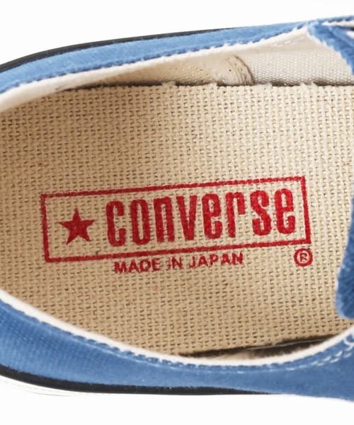 CONVERSE（コンバース）の「【CONVERSE / コンバース】ALL STAR