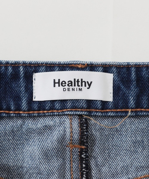 【Healthy denim】SP LONG SLIT スカート2 Plage(プラージュ)の「<<追加>>【Healthy denim/ヘルシーデニム
