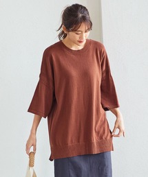 KOBE LETTUCE | オーバーサイズコットンニットトップス(ニット/セーター)