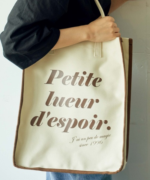 WEGO(ウィゴー)の「WEGO/パイピング撥水キャンバストートバッグ(トートバッグ・レディース・ベージュ系その他/ブラック系その他/ブラック/ブラウン・FREE)」の15枚目の写真