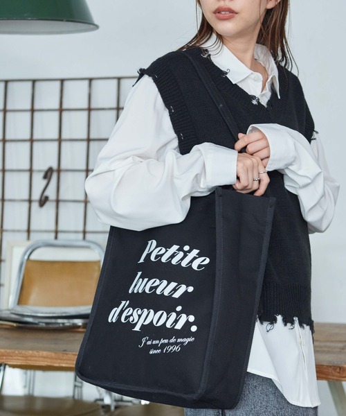 WEGO(ウィゴー)の「WEGO/パイピング撥水キャンバストートバッグ(トートバッグ・レディース・ベージュ系その他/ブラック系その他/ブラック/ブラウン・FREE)」の20枚目の写真