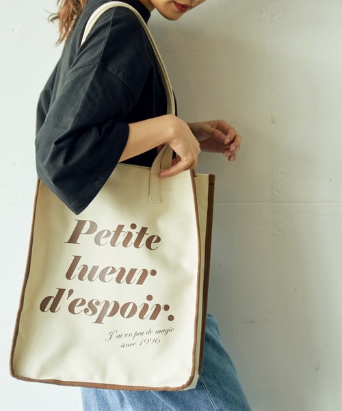 WEGO(ウィゴー)の「WEGO/パイピング撥水キャンバストートバッグ(トートバッグ・レディース・ベージュ系その他/ブラック系その他/ブラック/ブラウン・FREE)」の21枚目の写真