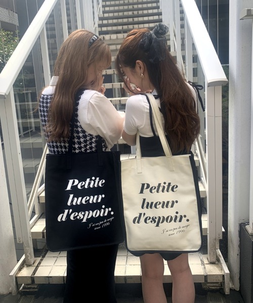 WEGO(ウィゴー)の「WEGO/パイピング撥水キャンバストートバッグ(トートバッグ・レディース・ベージュ系その他/ブラック系その他/ブラック/ブラウン・FREE)」の16枚目の写真