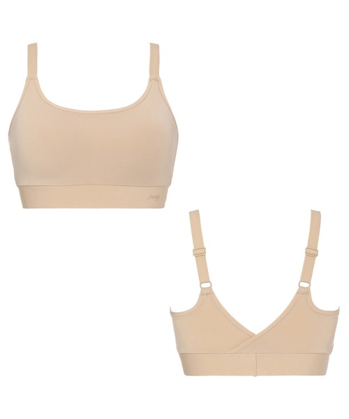 Sloggi（スロギー）の「【ワンサイズでS～Lに対応する究極の伸縮性】スロギー ゴー オールラウンド カップ付きハーフトップ2 sloggi GO Allround Top2 JX（ブラジャー・レディース・ブラック/ベージュ/ピンク/ワインレッド/ネイビー/ライトパープル/ナチュラル・SL）」の10枚目の写真