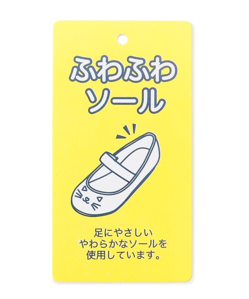 ANY（エニィ）の「スエードリボンバレエ パンプス（パンプス・キッズ・ネイビー系/オールドローズ系・21/18/19/22/20/16/17）」の8枚目の写真