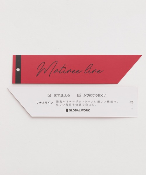 GLOBAL WORK(グローバルワーク)の「シャーリングブラウス【MATINEE LINE】/238289(シャツ/ブラウス・レディース・ブラック/オフホワイト/アイボリー・MEDIUM/LARGE)」の11枚目の写真
