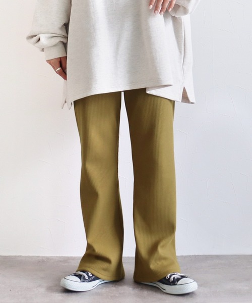 reca(レカ)の「ぬくぬく暖か!美シルエット裏起毛セミワイドリブパンツ(その他パンツ・レディース・モカ/ブラック/グレイッシュベージュ/チャコール/ネイビー/ヘザーグレー/オリーブ/ブラウン/ワイン・M/MT/XL/L)」の7枚目の写真