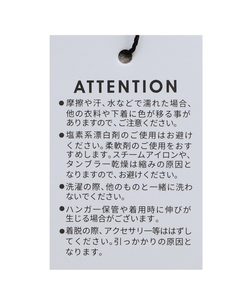 reca(レカ)の「ぬくぬく暖か!美シルエット裏起毛セミワイドリブパンツ(その他パンツ・レディース・モカ/ブラック/グレイッシュベージュ/チャコール/ネイビー/ヘザーグレー/オリーブ/ブラウン/ワイン・M/MT/XL/L)」の12枚目の写真